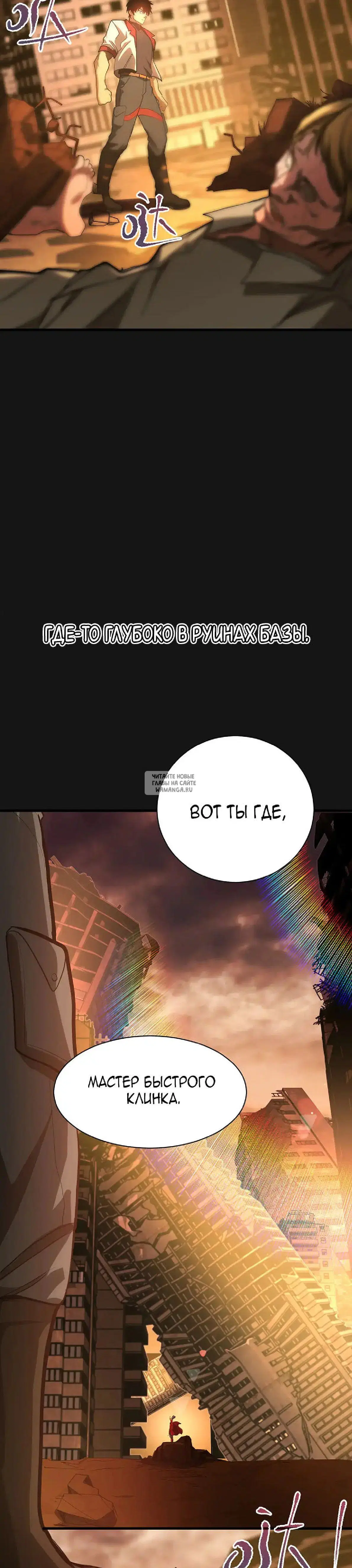 Page 24.000