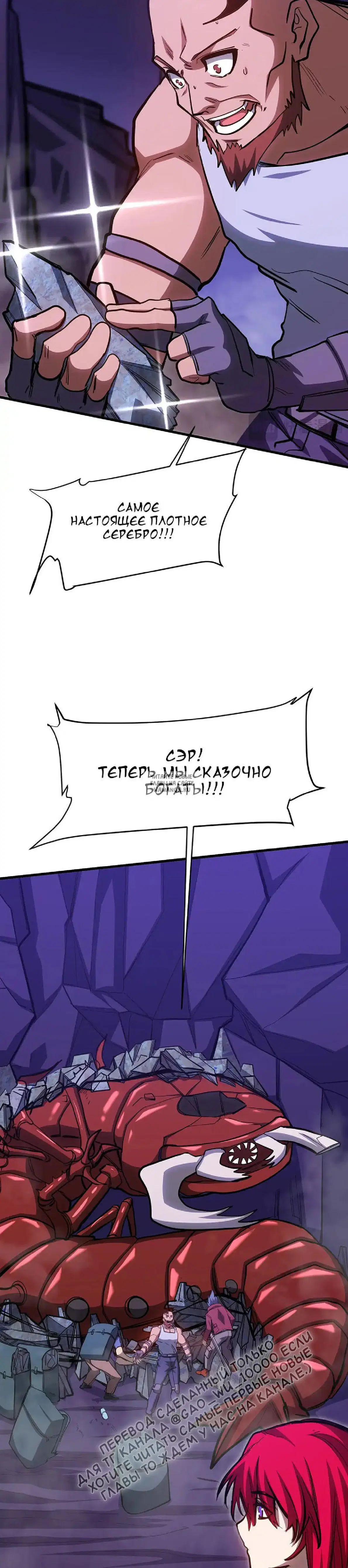 Page 24.000
