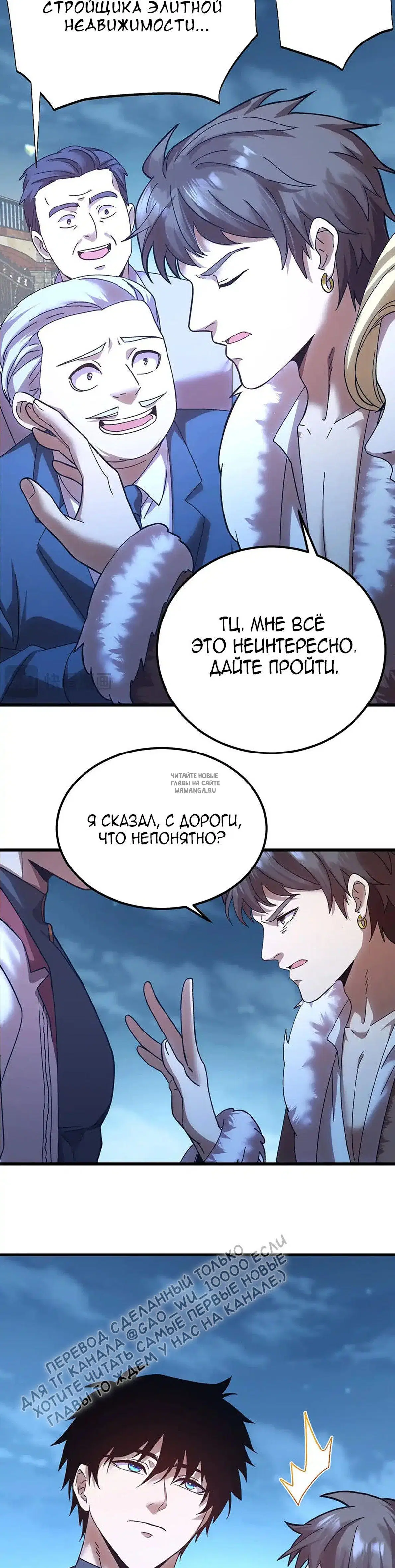 Page 24.000
