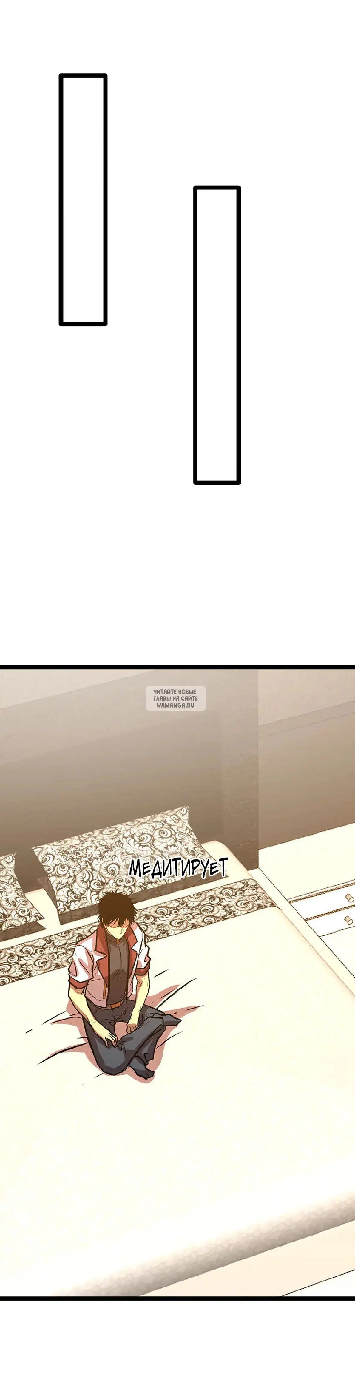 Page 24.000