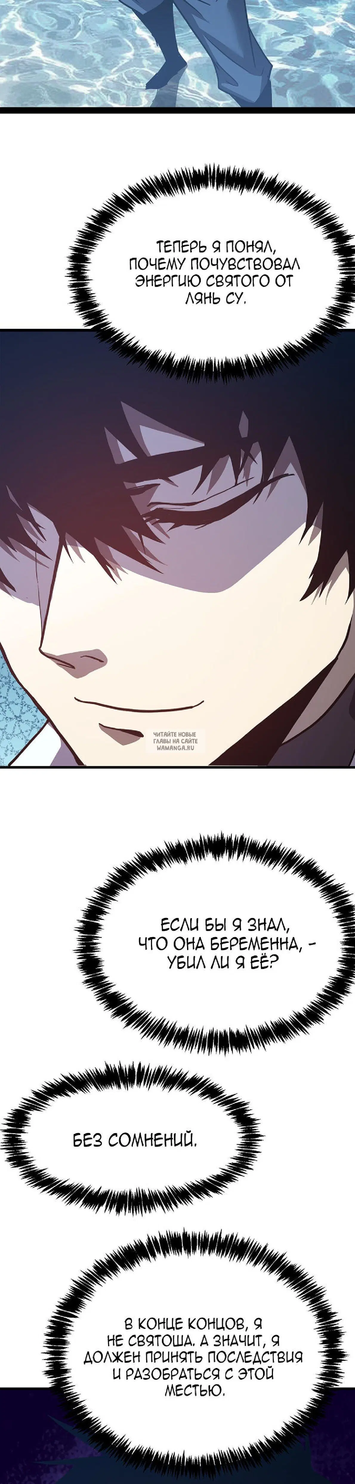 Page 24.000