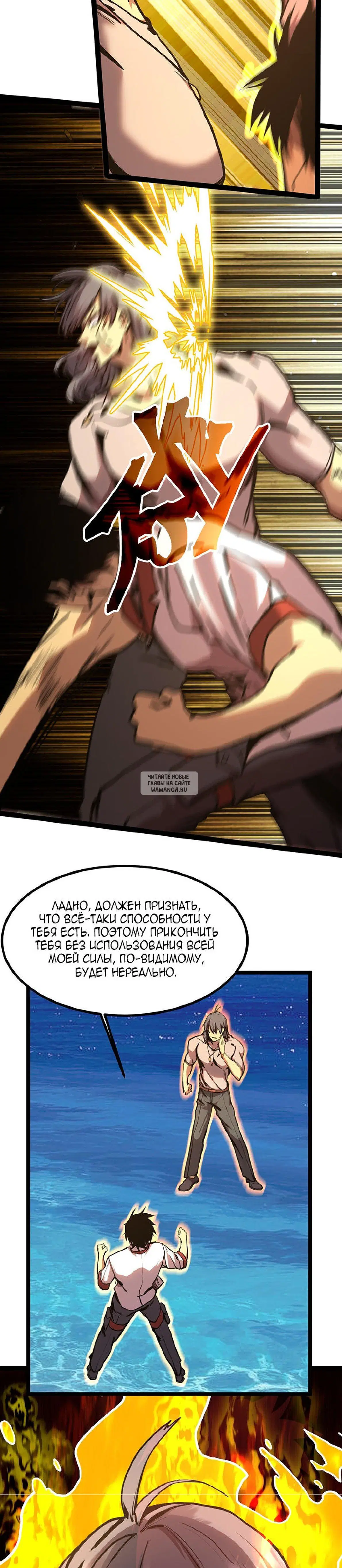 Page 24.000