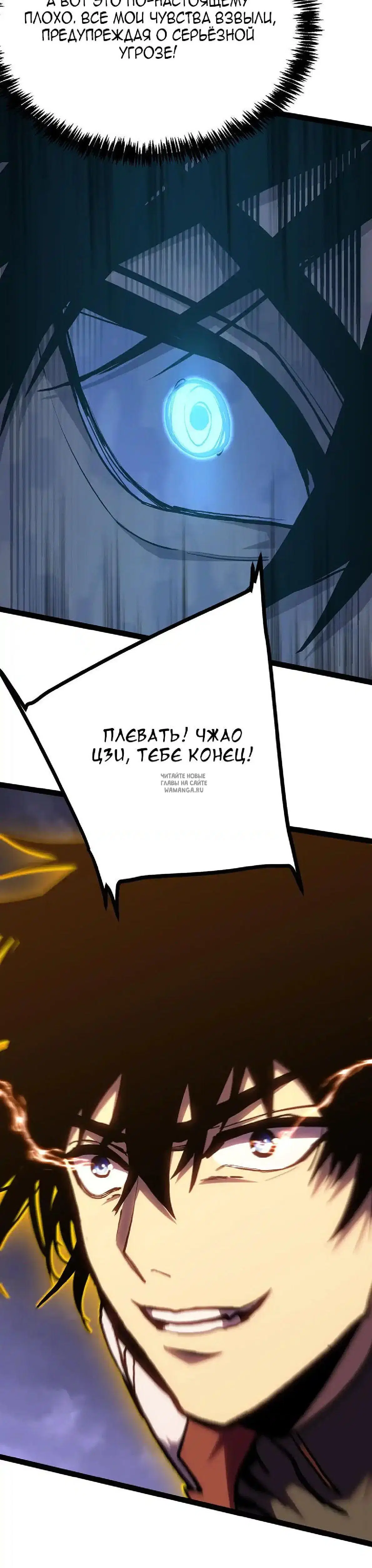 Page 24.000