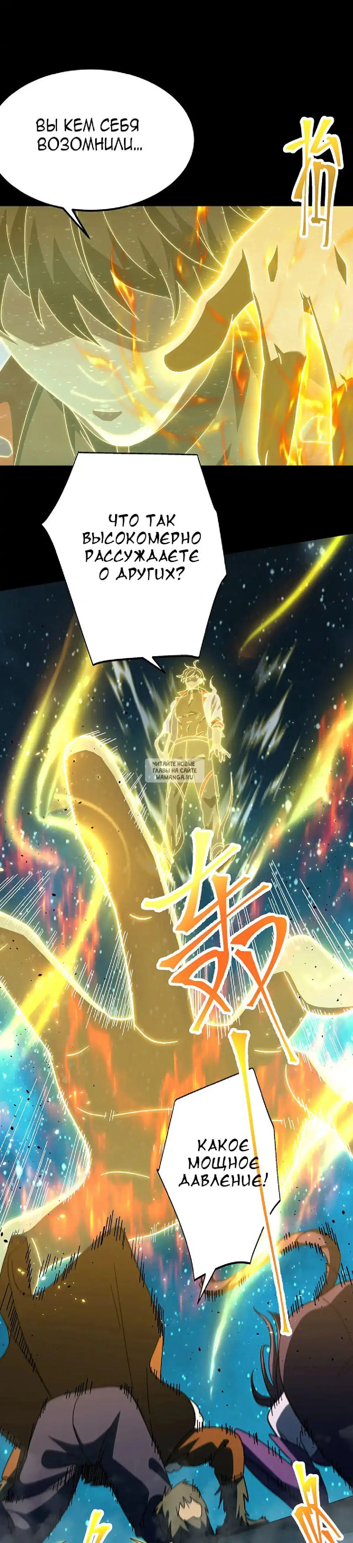 Page 24.000