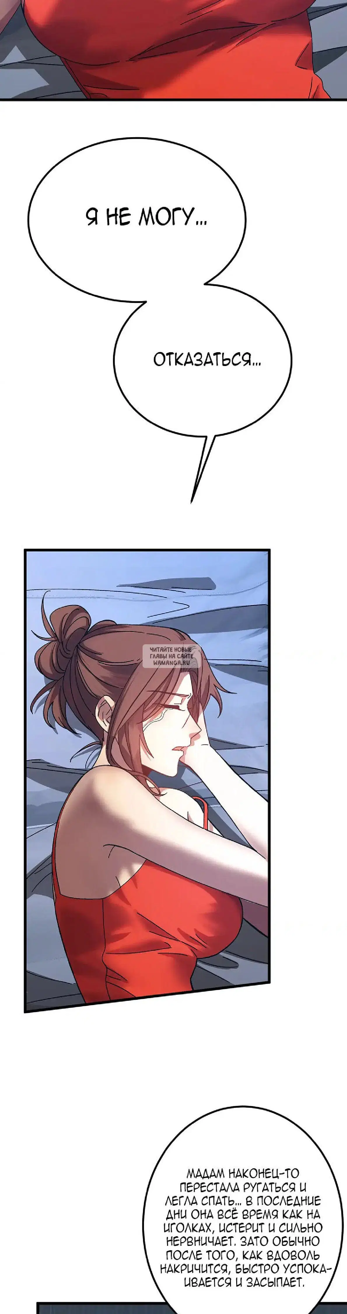 Page 24.000