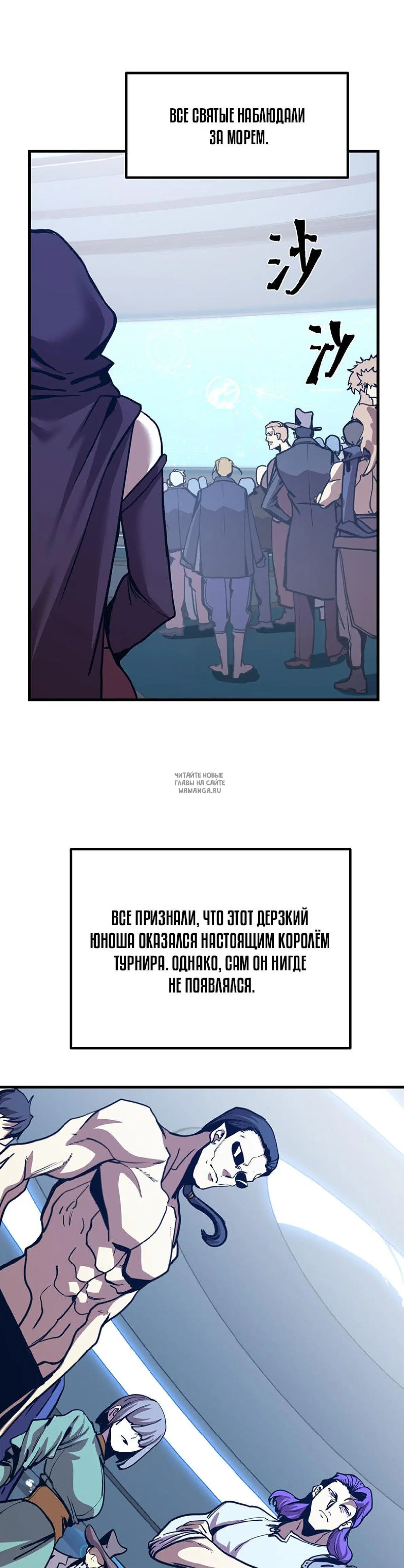 Page 24.000