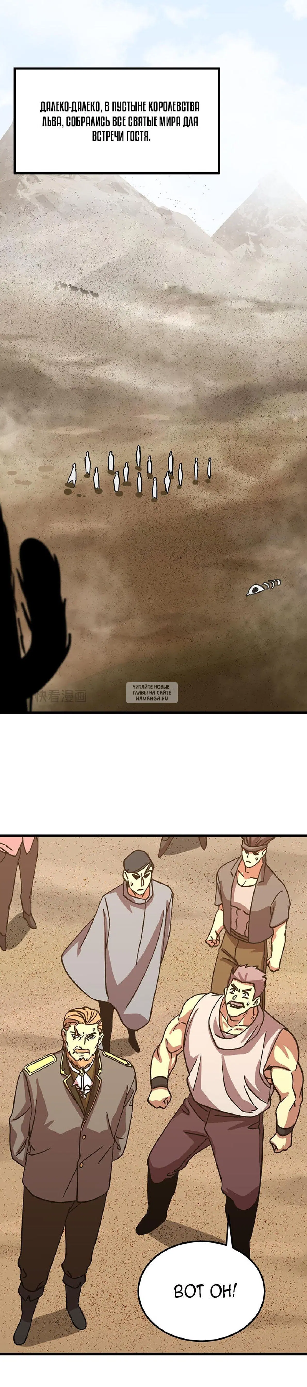 Page 24.000
