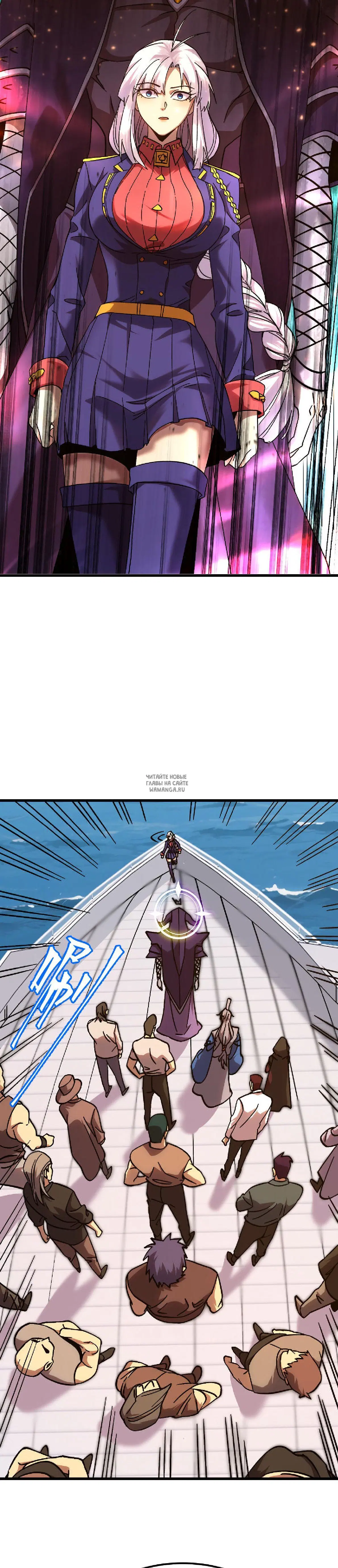 Page 24.000
