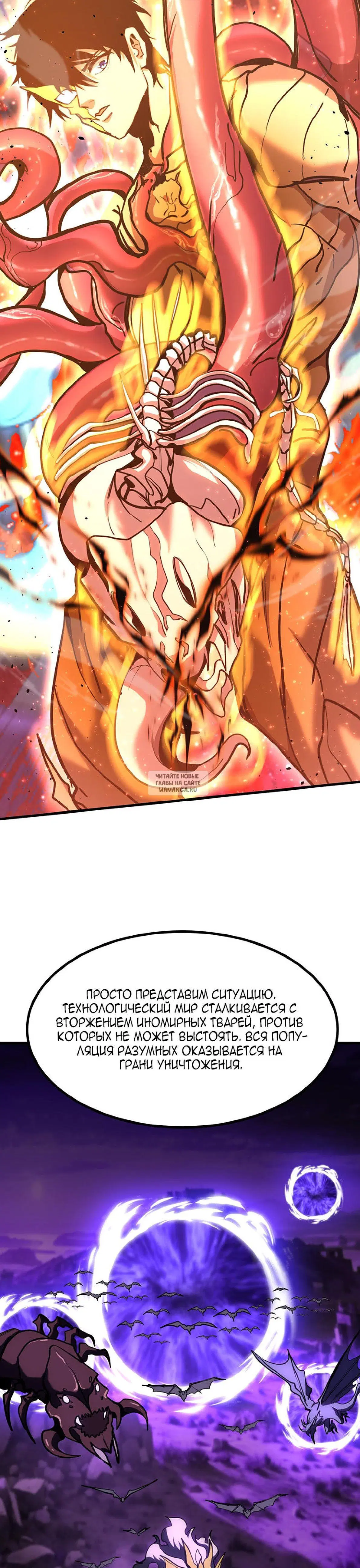 Page 24.000