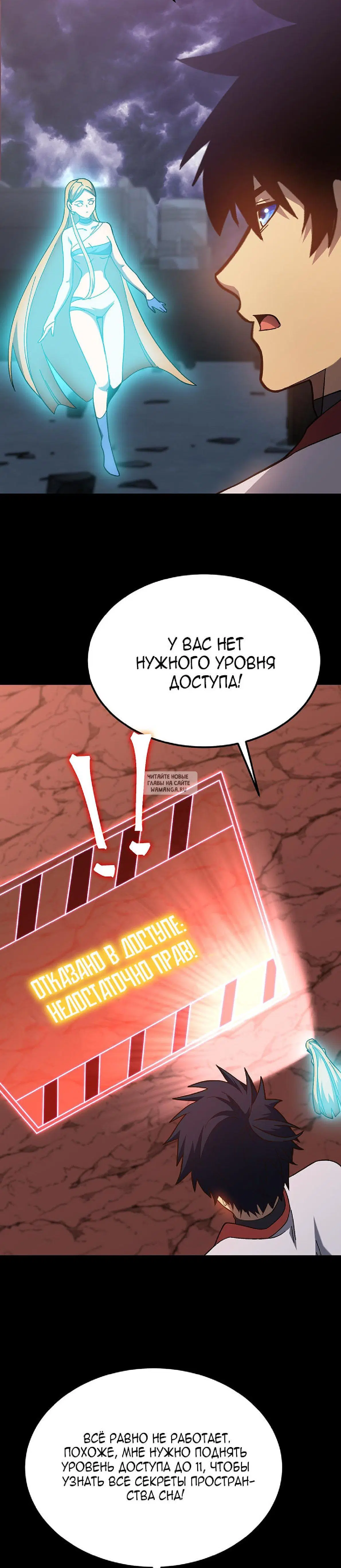 Page 24.000