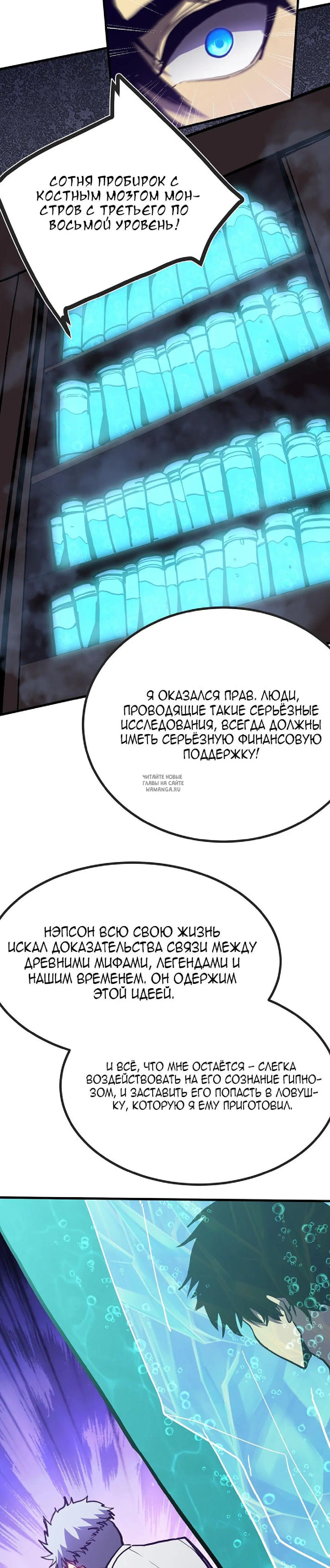 Page 24.000