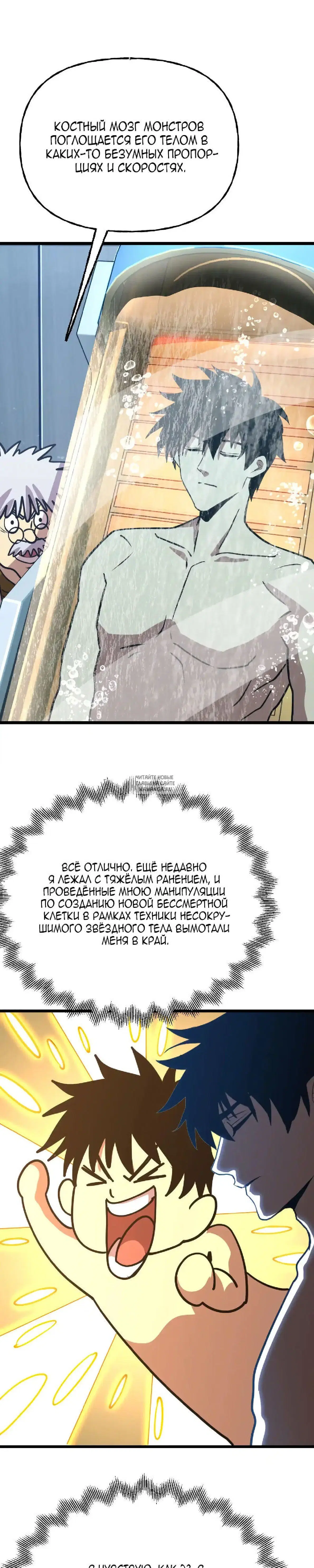 Page 24.000