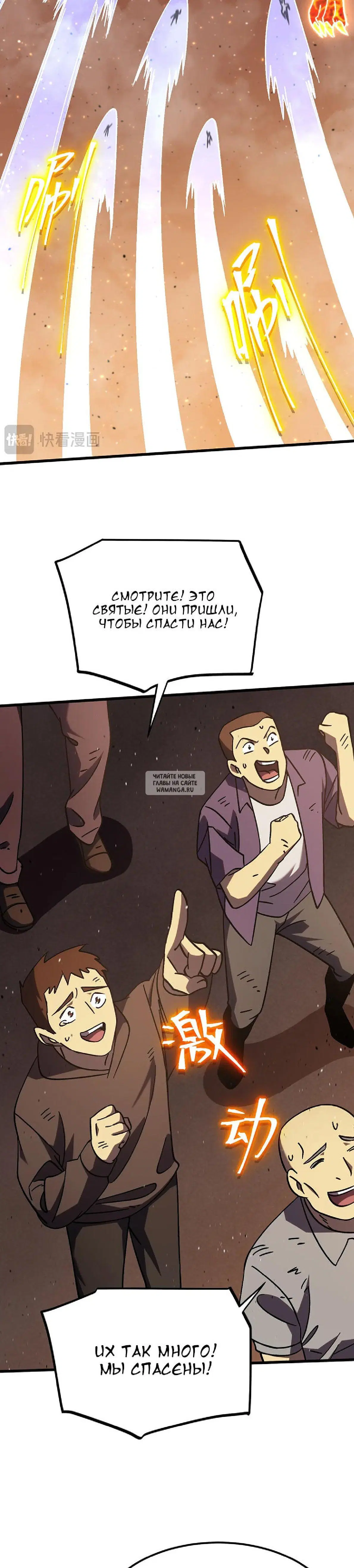 Page 24.000