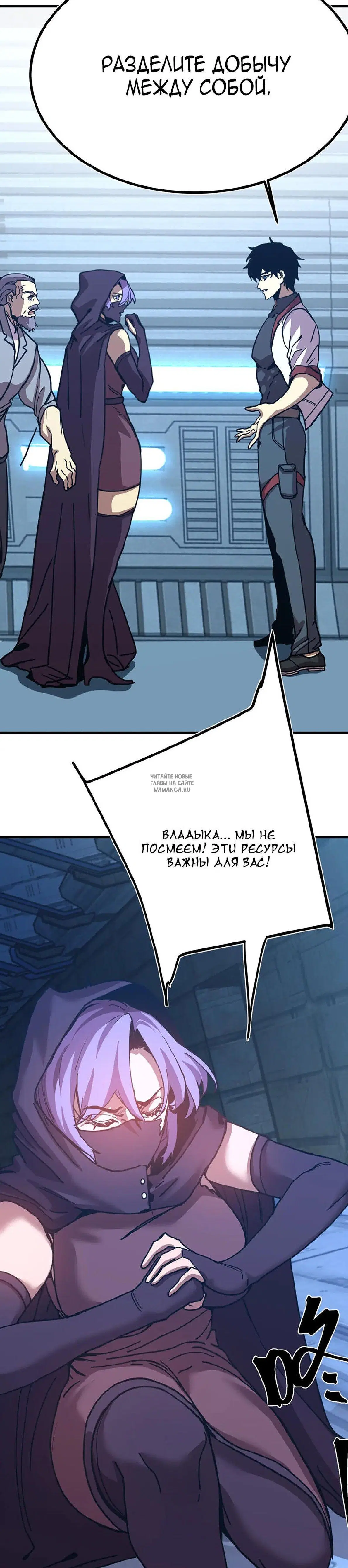 Page 24.000