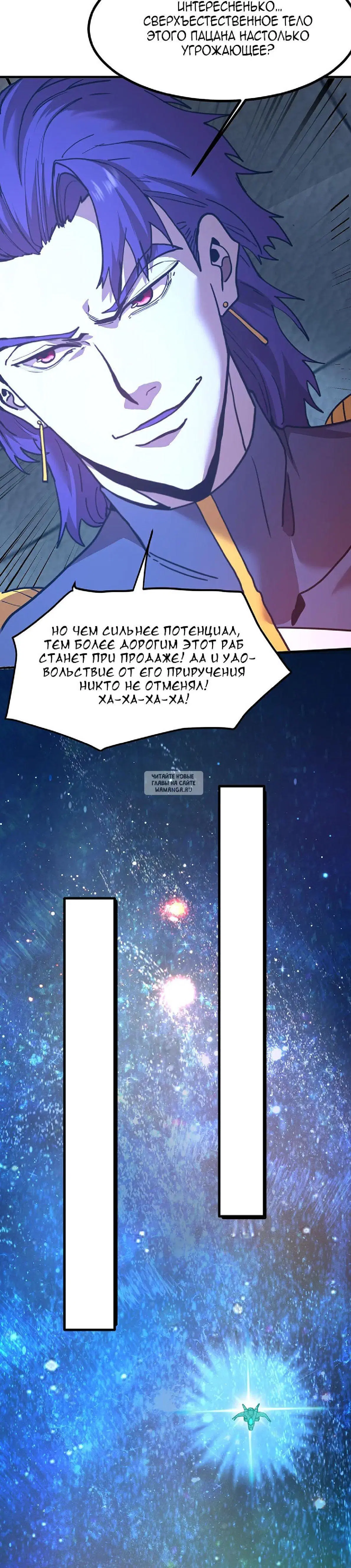 Page 24.000