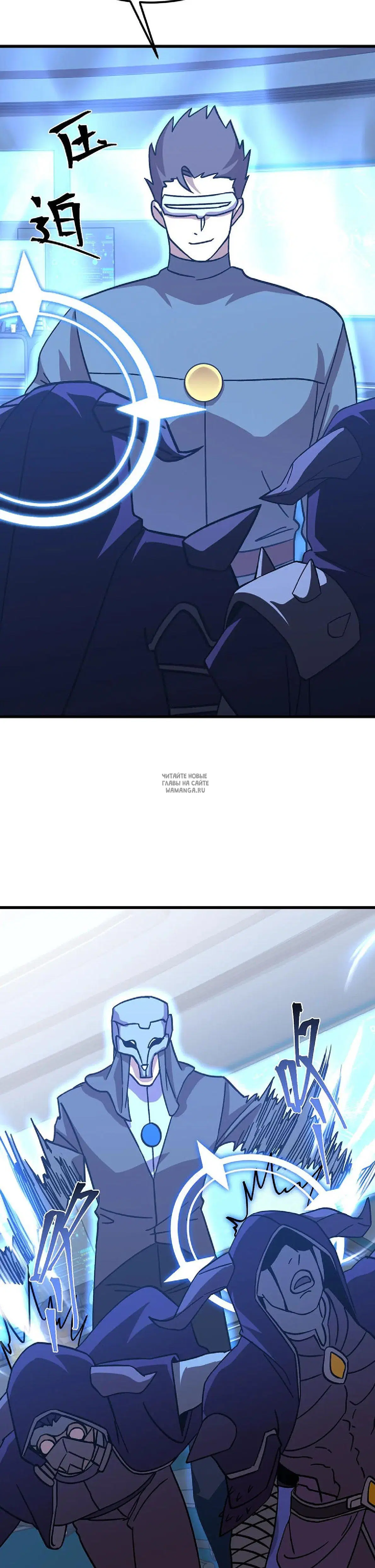Page 24.000