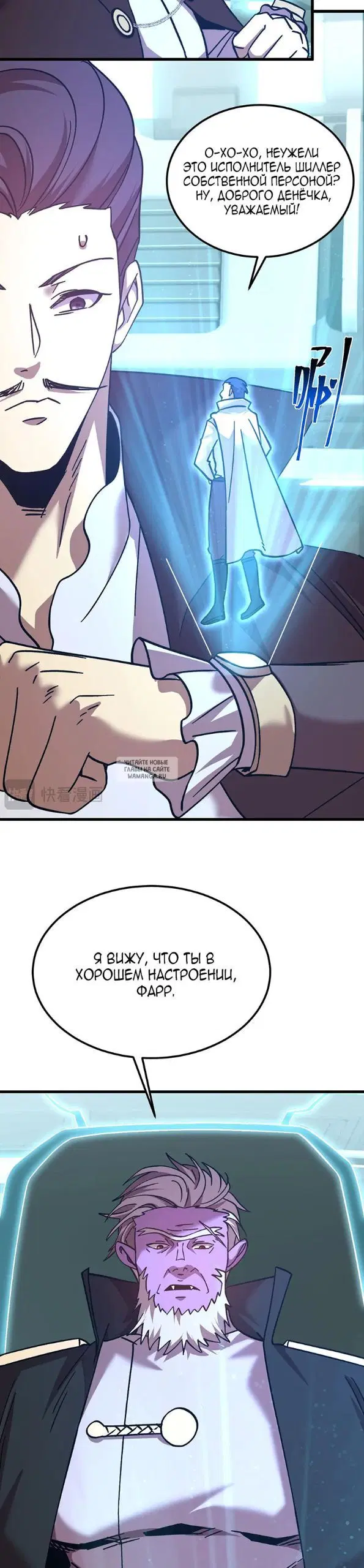 Page 24.000
