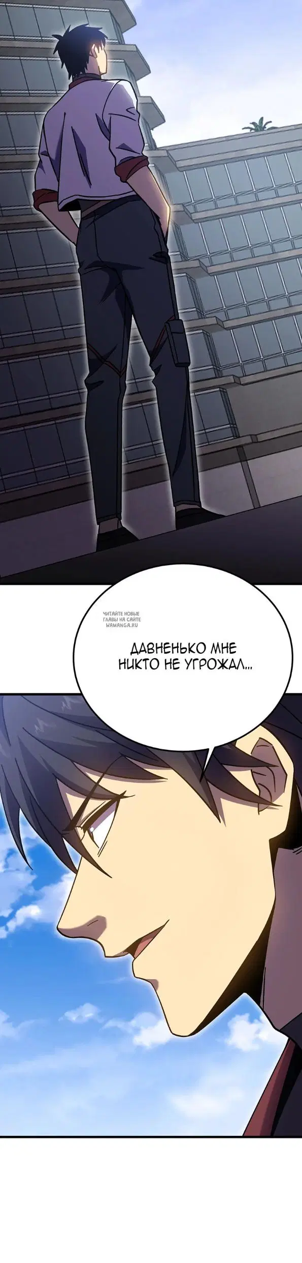 Page 24.000