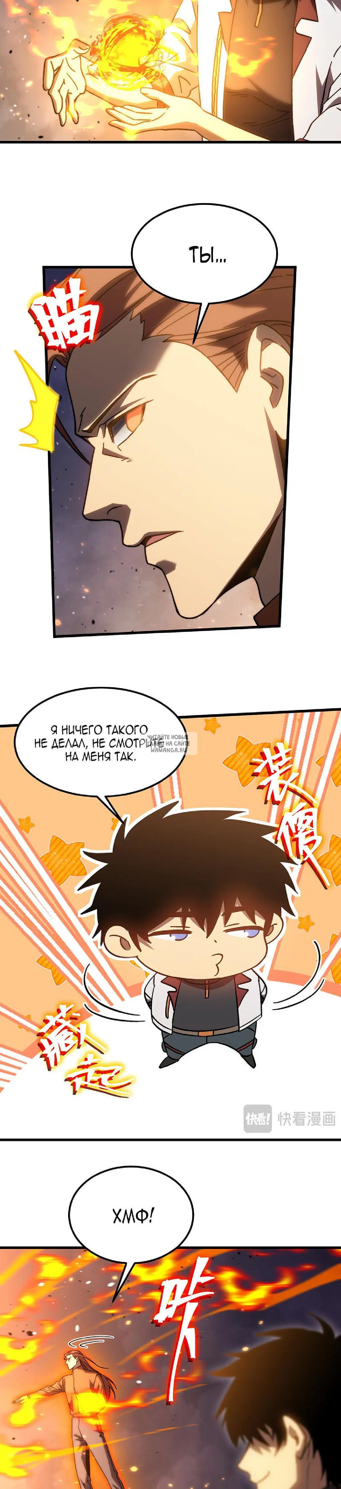 Page 24.000