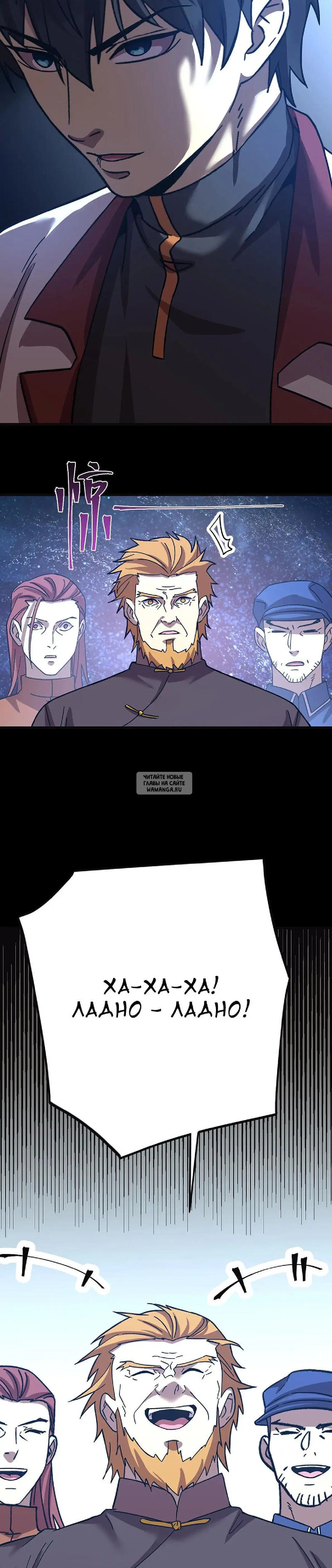 Page 24.000