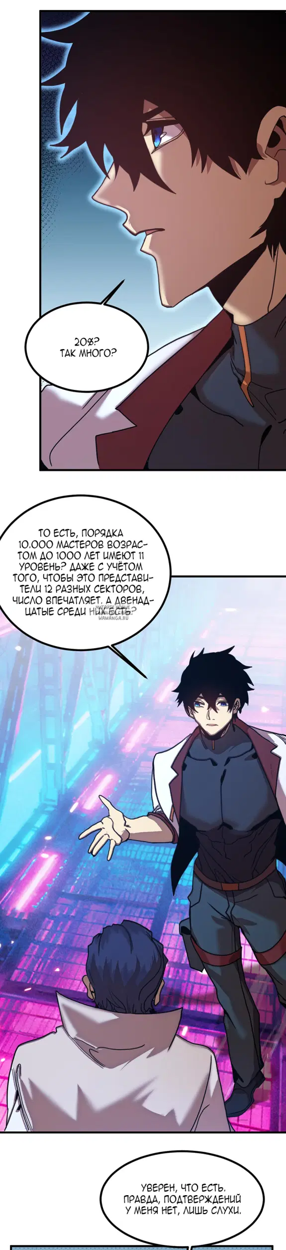 Page 24.000