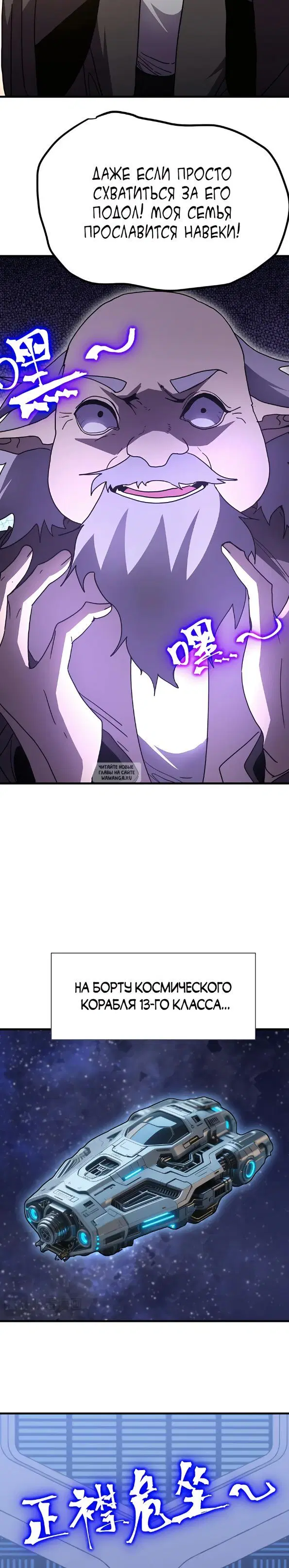 Page 24.000