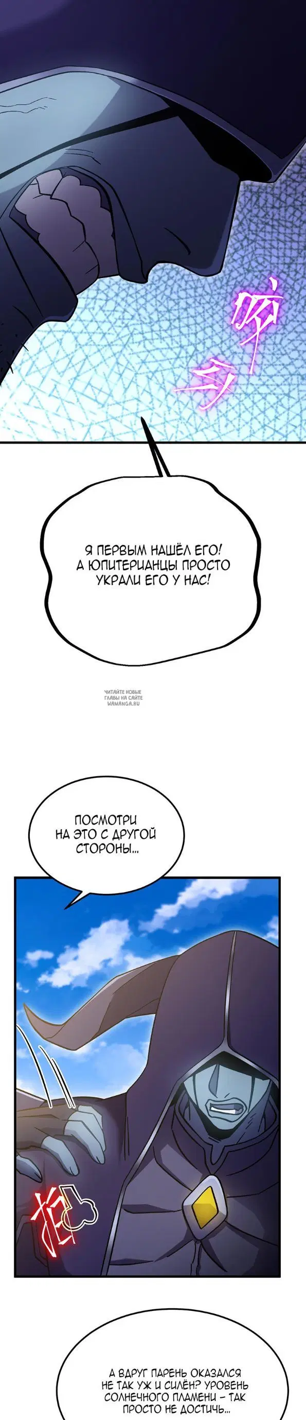 Page 24.000