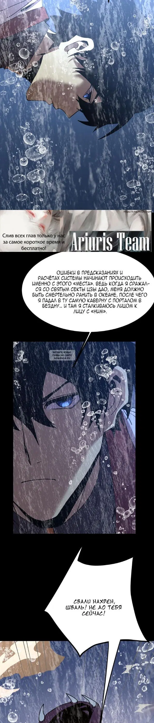 Page 24.000