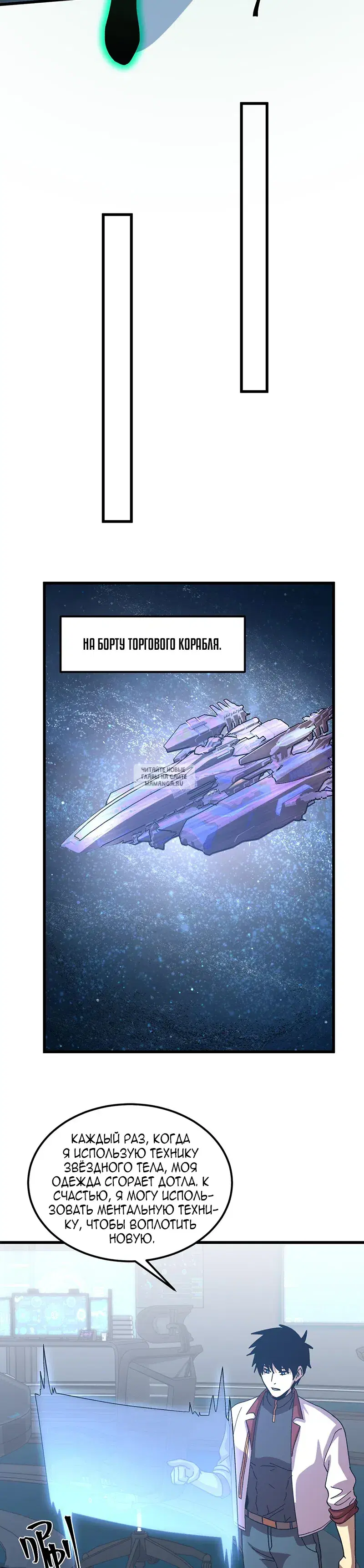 Page 24.000