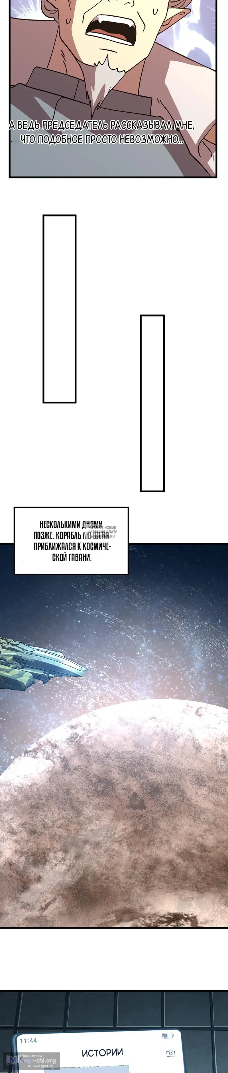 Page 24.000