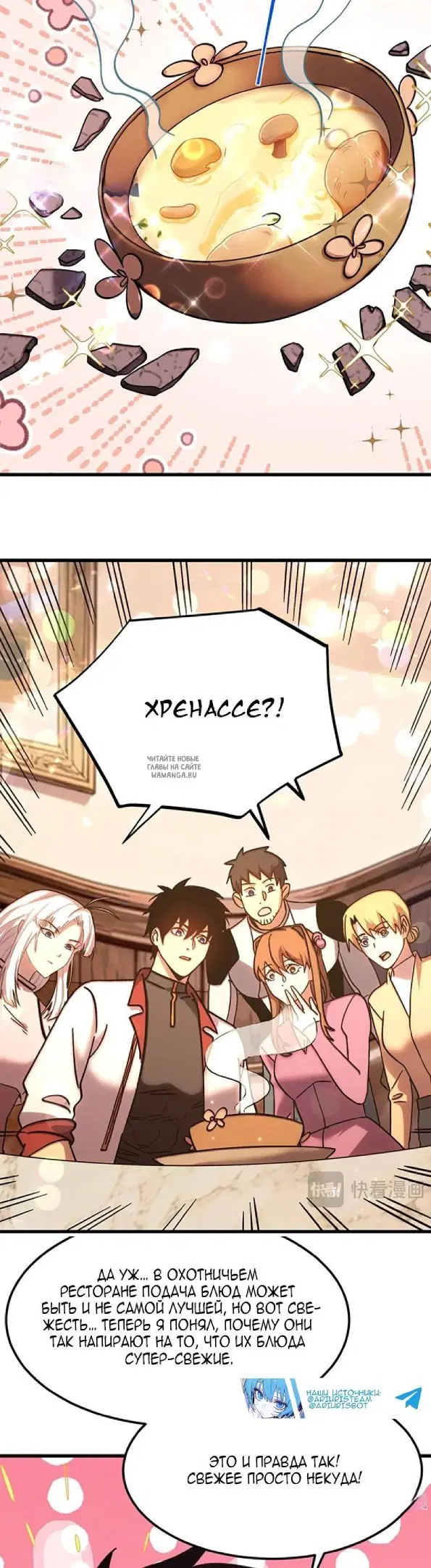 Page 24.000