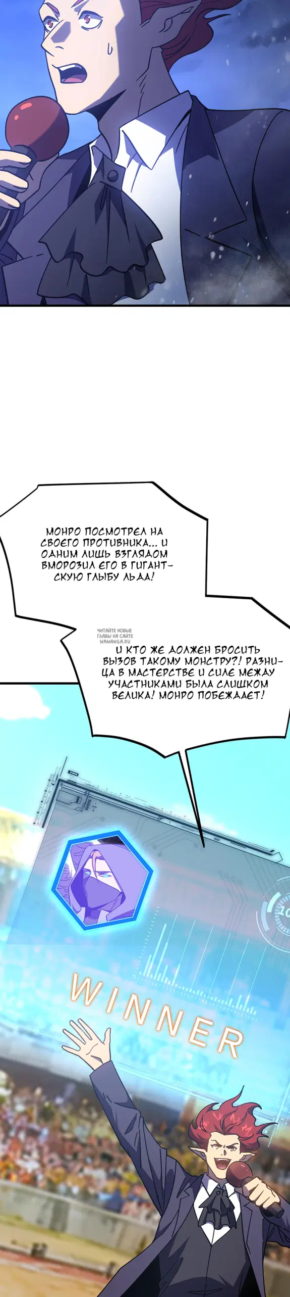 Page 24.000
