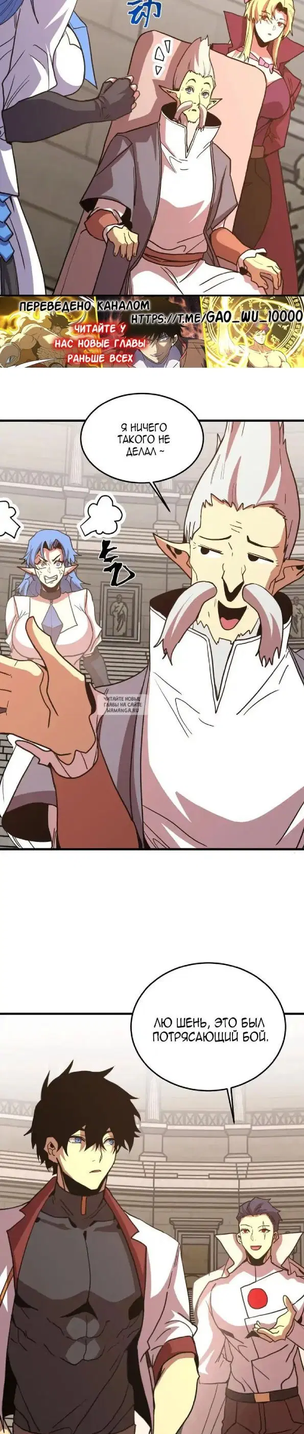 Page 24.000