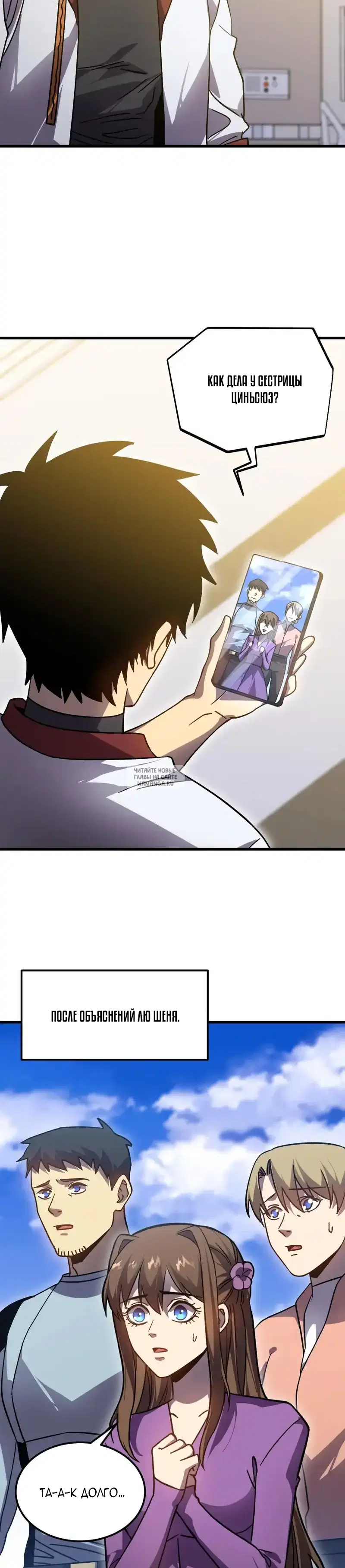 Page 24.000