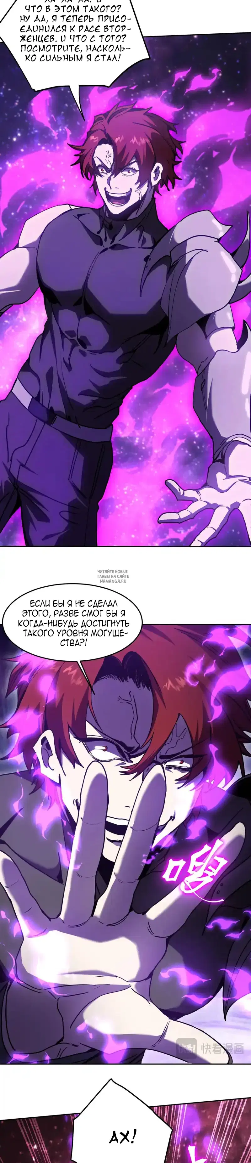 Page 24.000