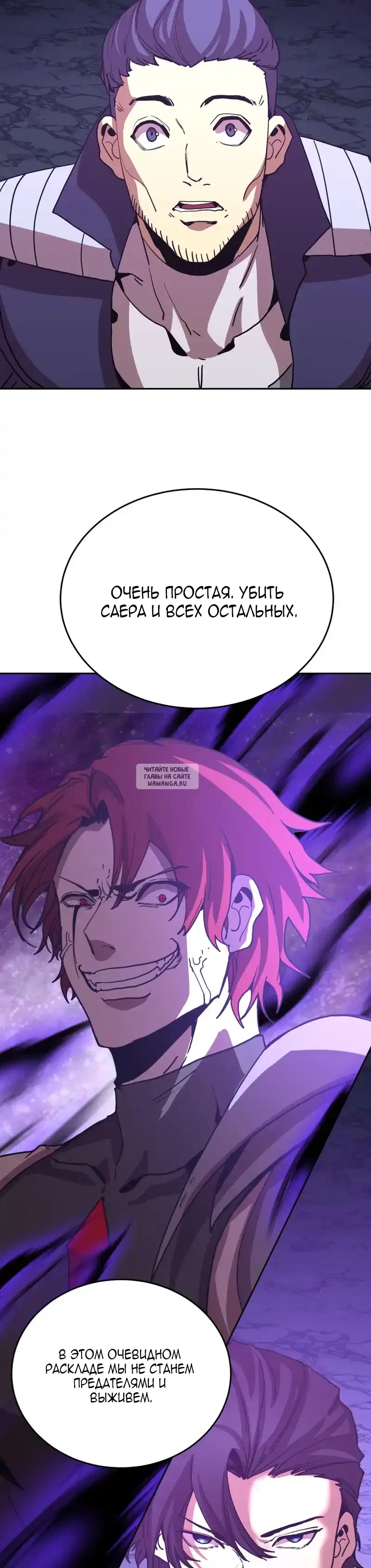 Page 24.000