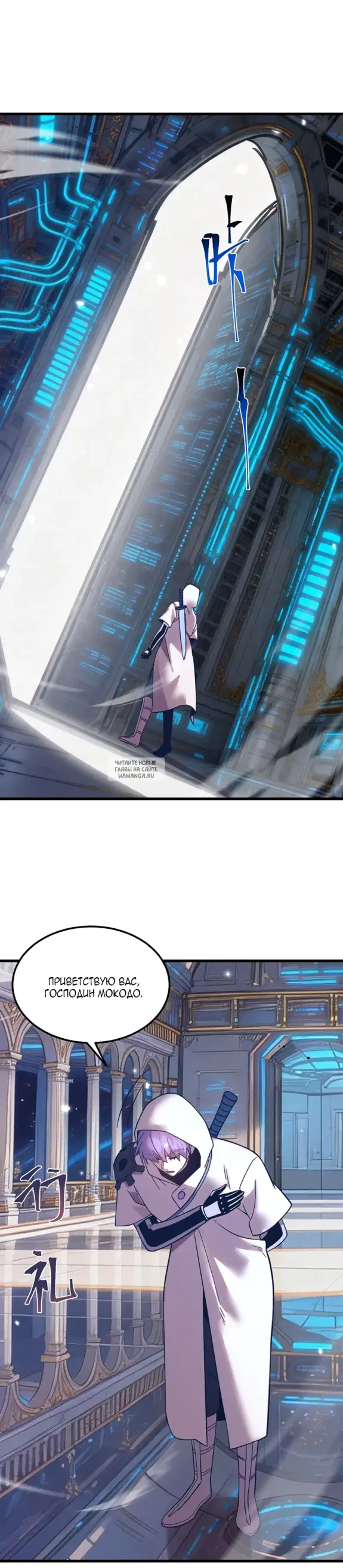 Page 24.000
