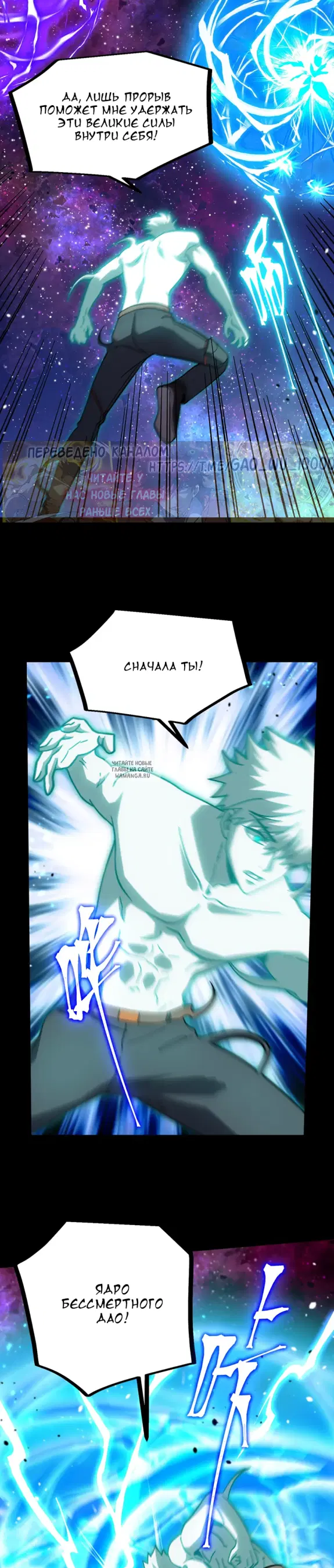 Page 24.000