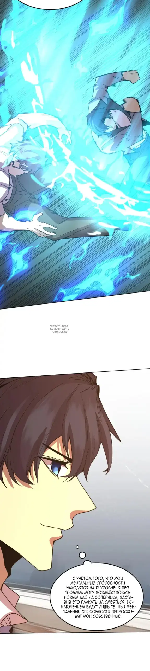 Page 24.000