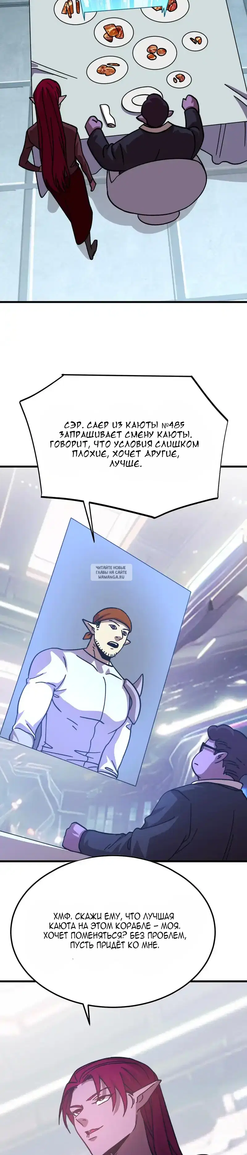 Page 24.000