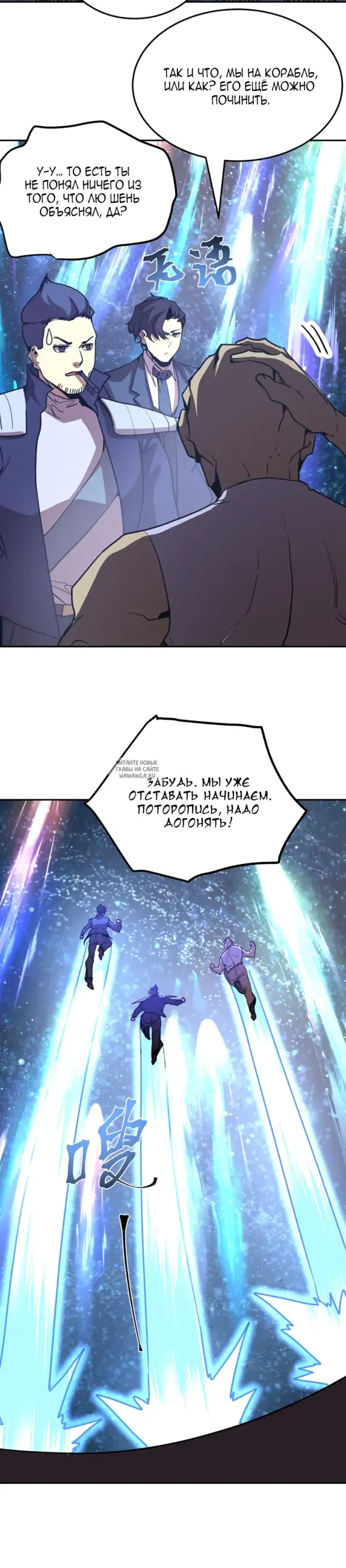 Page 24.000