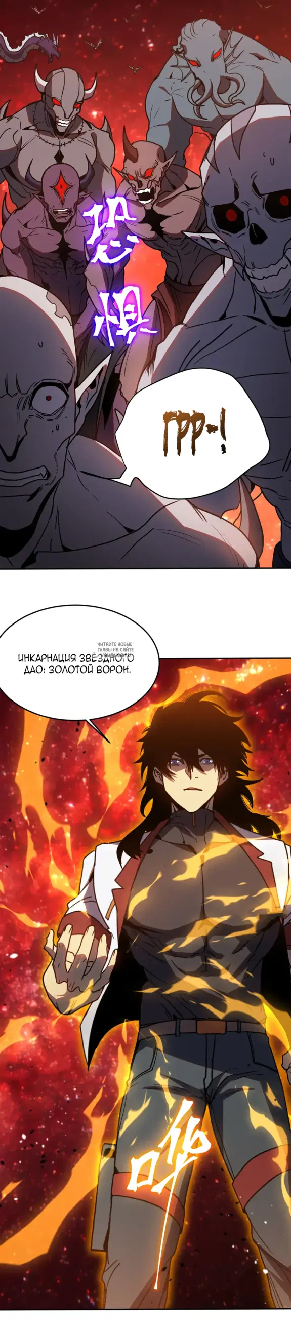 Page 24.000