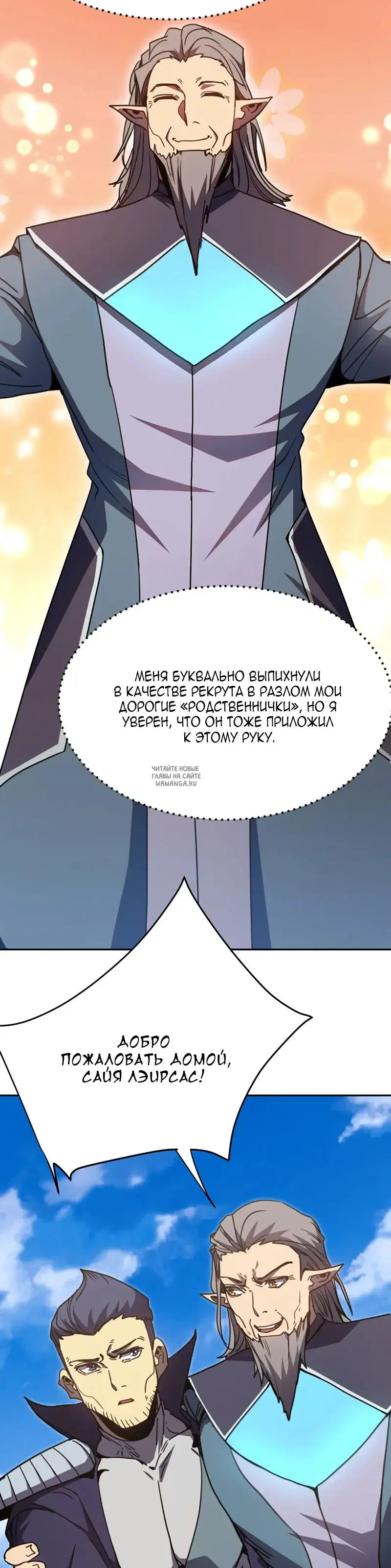 Page 24.000
