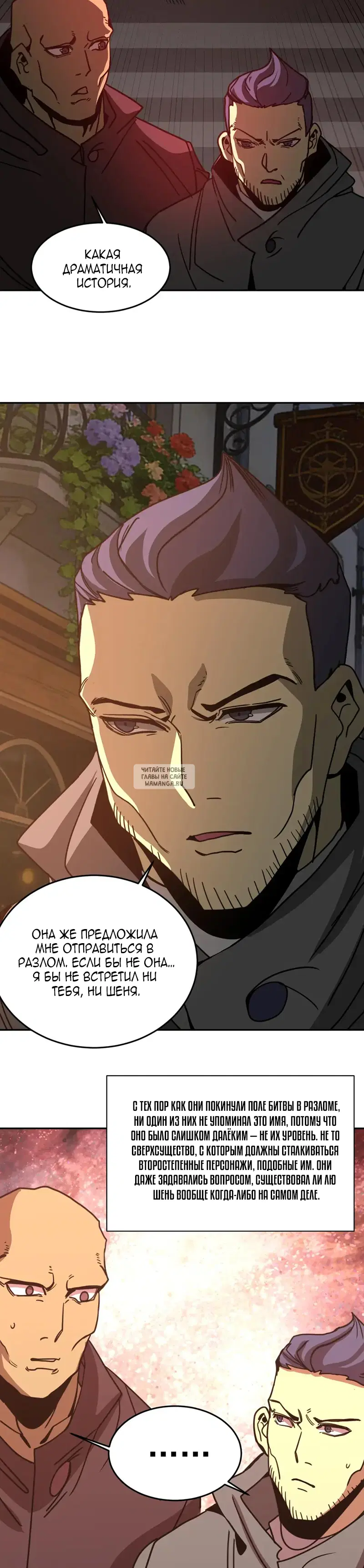 Page 24.000