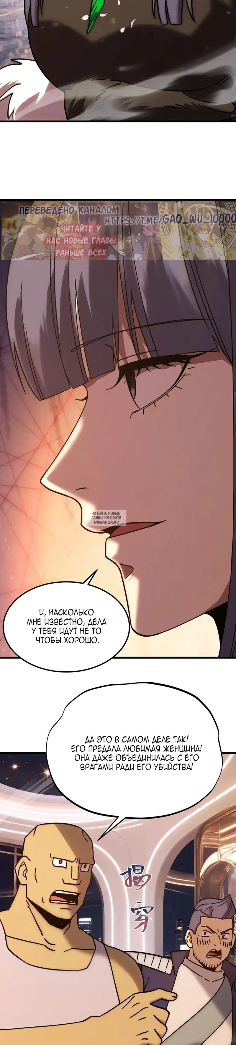 Page 24.000