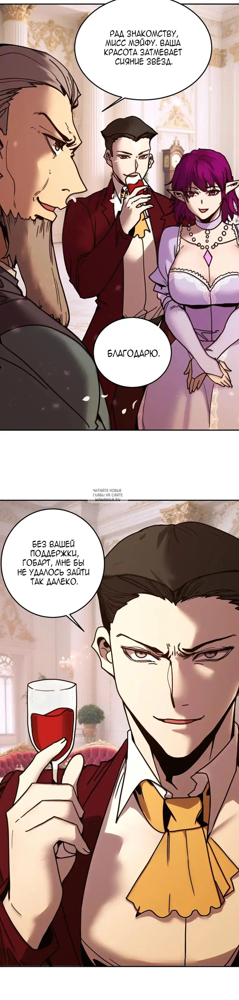 Page 24.000