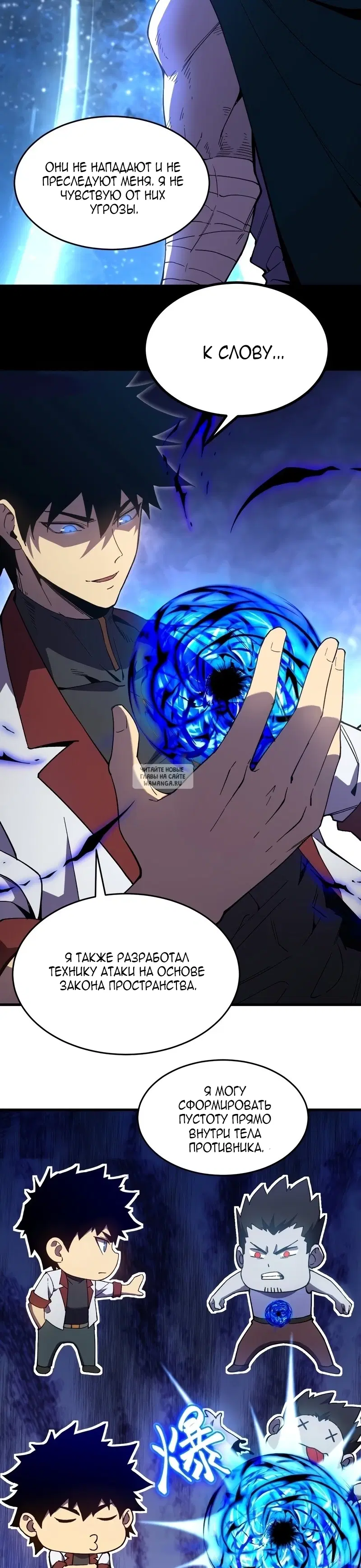 Page 24.000
