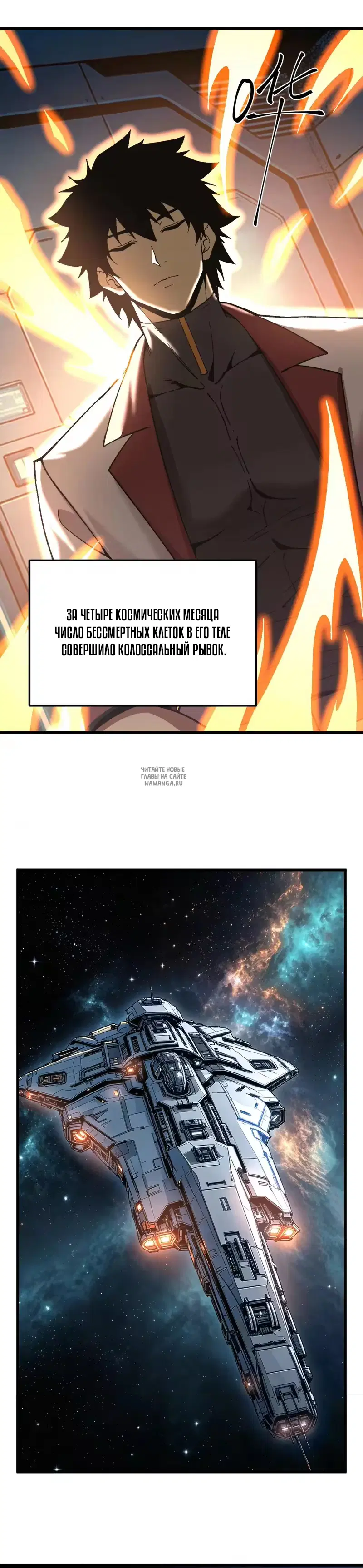 Page 24.000
