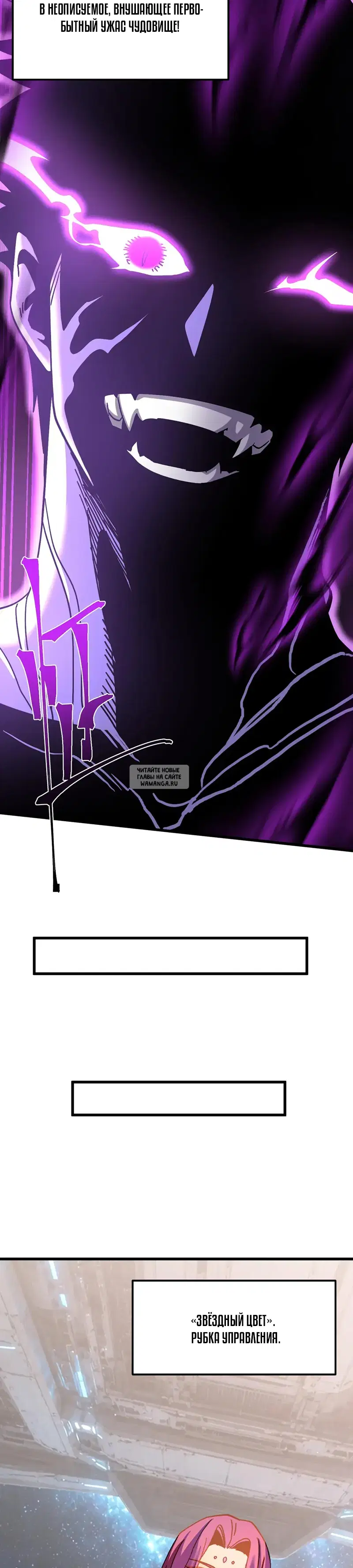 Page 24.000
