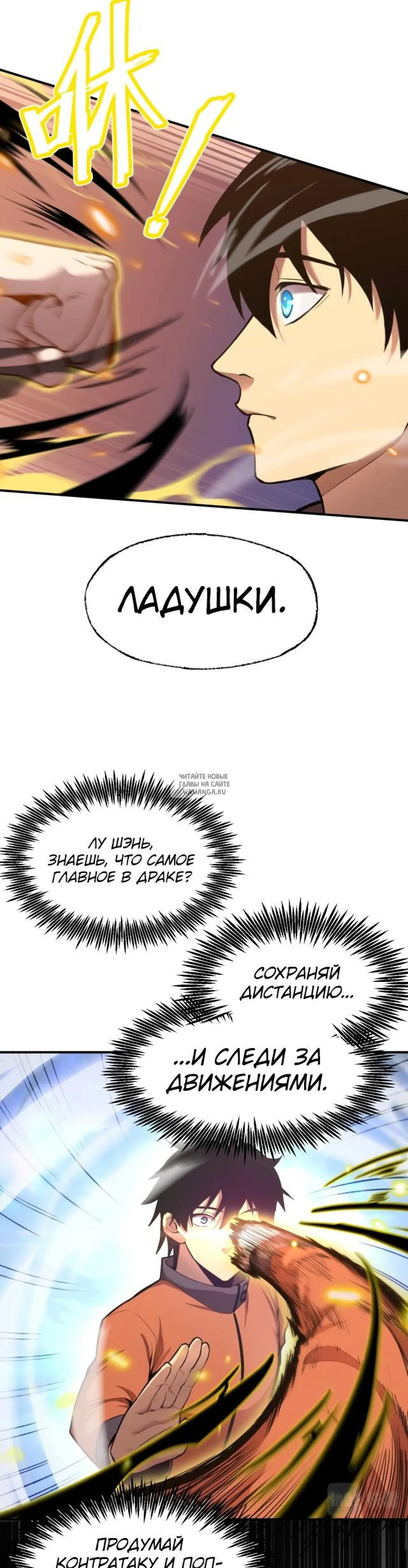 Page 25.000
